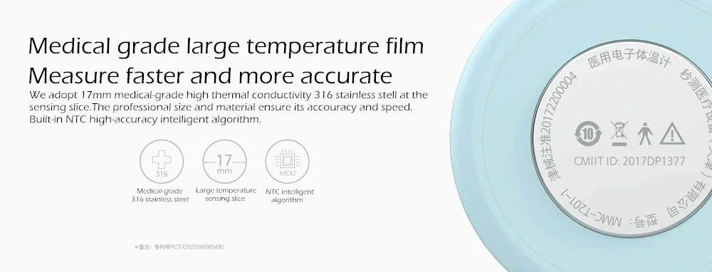 Xiaomi Miaomiaoce Детский термометр, умный цифровой термометр, клиническое измерение, постоянное наблюдение, приложение, сигнализация