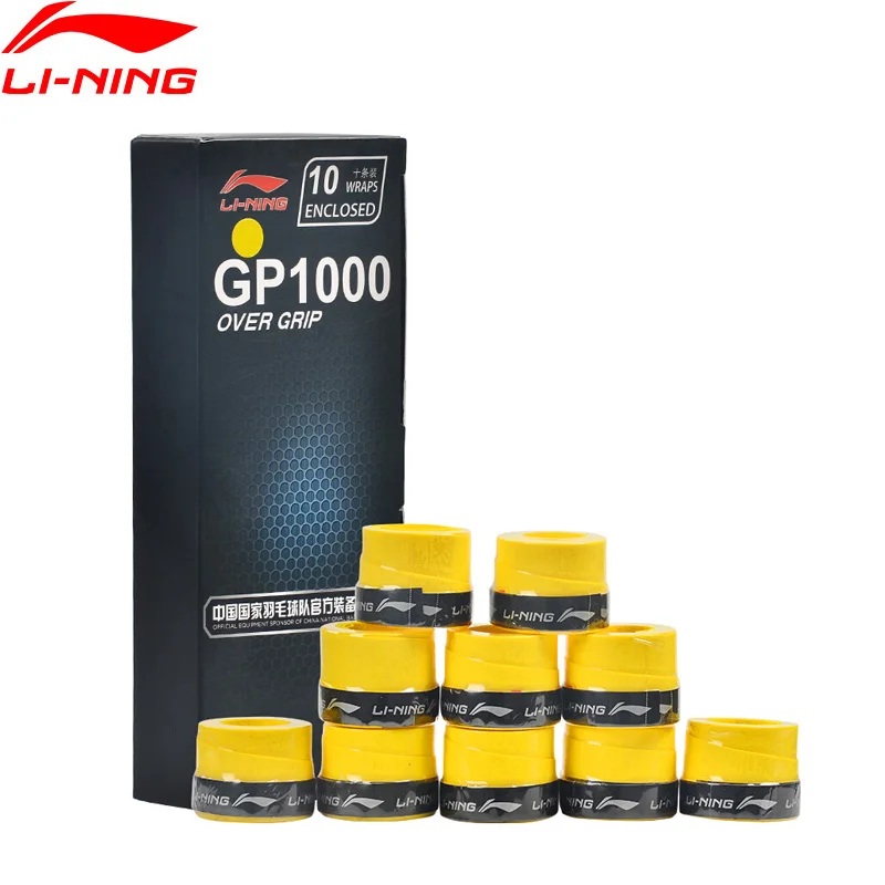 Li Ning бадминтон овергрип GP1000 10 шт. подкладка аксессуар спортивное оборудование