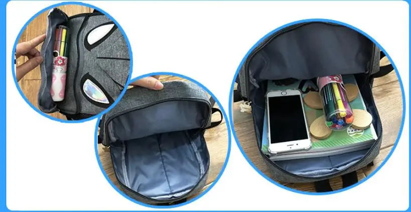 QQ截图20190524145807