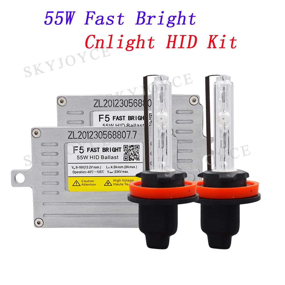 F5T 55W C cnlight