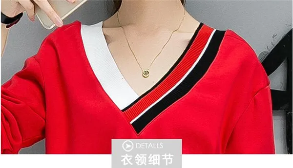 QQ20170813110254