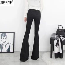 Новая мода Высокая талия джинсы Винтаж Брюки-клеш Для женщин широкие брюки длинные облегающие джинсовые Брюки расклешенные джинсы с кроем для женщин плюс Размеры C2013