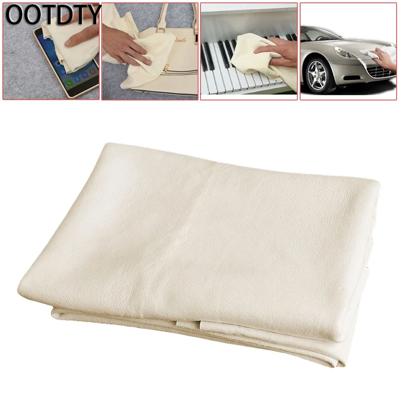 OOTDTY натуральный Шамми замша кожа Чистка автомобиля чистые полотенца сушка стиральная ткань#1