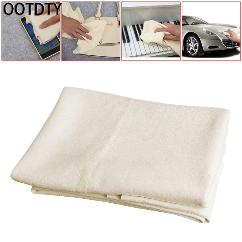 

OOTDTY Natural Shammy Chamois Leather Car Cleaning Clean Towels Drying Washing Cloth #1
