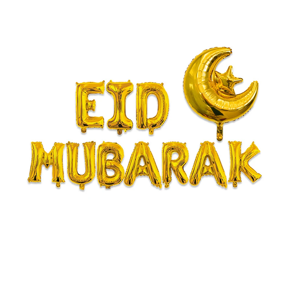 HAOCHU 16 дюймов Рамадан украшения EID Mubarak воздушный шар из фольги Луна Звезда серебро золотой костюм с надписью домашняя стена для мусульманских