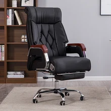Компьютерный стул домашний босс сиденье кожа тайпан поворотный стул офисная Конференция сиденье лежащий массаж игровой стул Cadeira