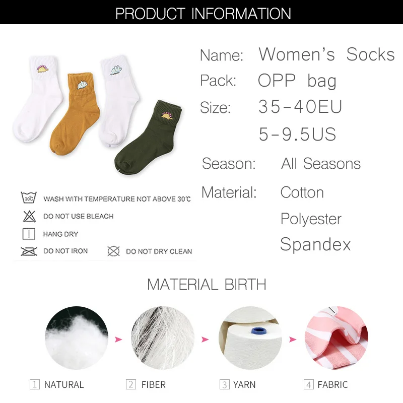 Cute Women Embroidery Dinosaur Cotton Socks Yellow Lovely Cartoon Animal Vintage Short Socks Novelty Crazy Funny Cozy Sock Funky