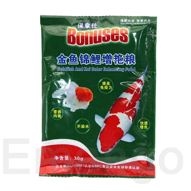 

30g Aquarium hot sale fish food small fish feed small goldfish tropical fish Goldfish Koi Brighten up Bulk Fish Food Feed