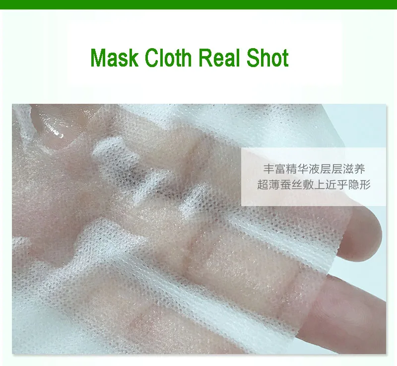 mask cloth shot