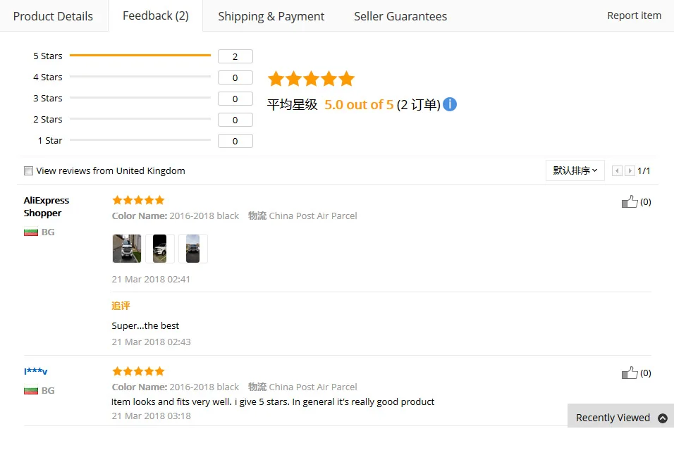 LC200