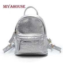 

Miyahouse Patent Leather Mini Backpack For Women Alligator Fashion Rucksack For Female Solid Color Backpack For Women