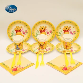 

Suitable for 12 people High-quality Winnie the Pooh theme Tableware Set Total 68 pcs Children Birthday Party Decoration Supplies