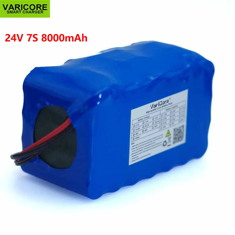 

24V 7S4P 8000mAh high power 8AH 18650 Lithium Battery pack with BMS 29.4V for Electric bicycle electric car toy backup power