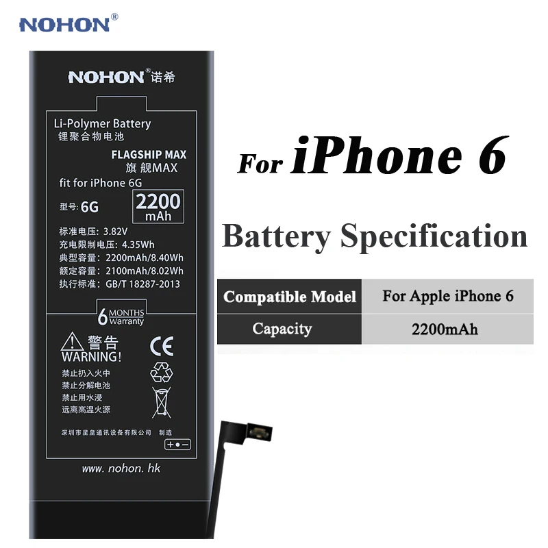 NOHON для Apple iPhone 6 6G iPhone6 батарея 2200mAh Высокая реальная емкость встроенный телефон