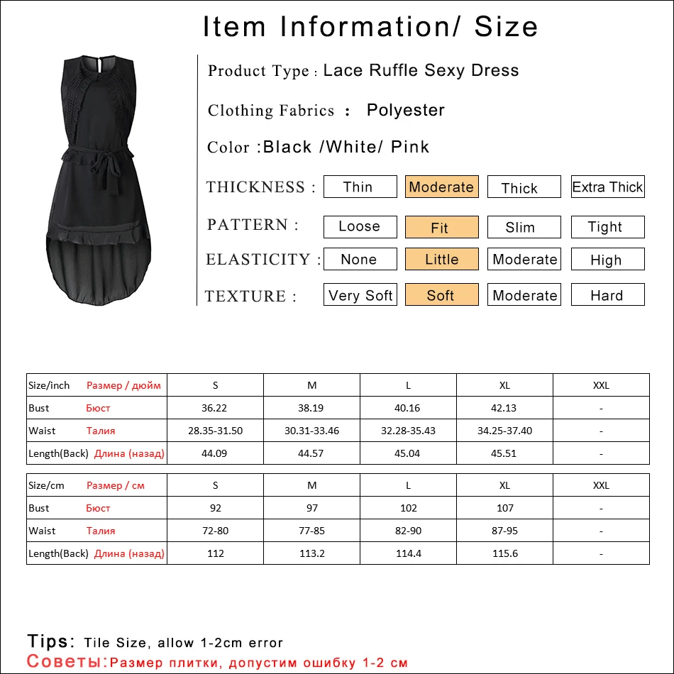 Gladiolus Ruffle Women Summer Dress Sleeveless Lace Decoration Belt Tunic Irregular White Black Dress Women 2019 Ladies Dresses  (6)
