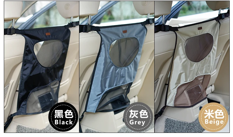 dog car accessories