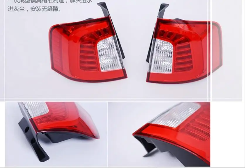 QQ20151231160205