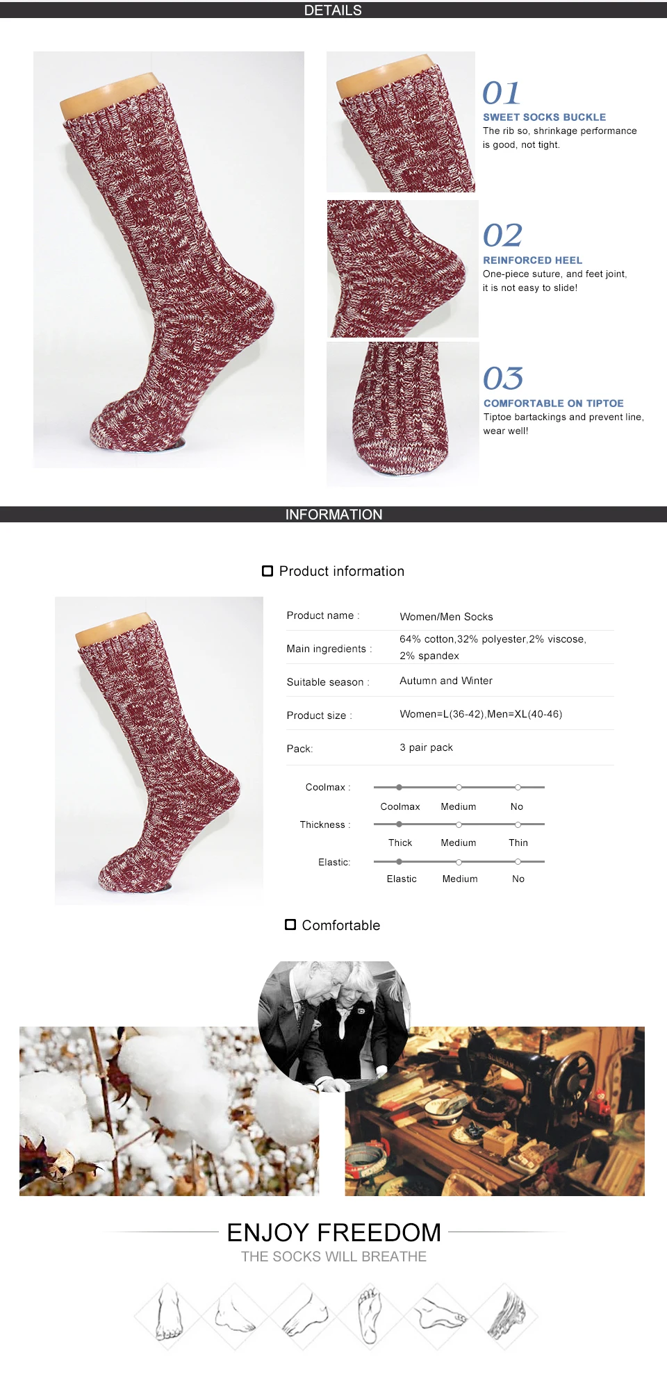 Cotton Socks For Women Men