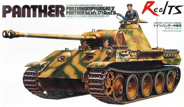 RealTS TAMIYA 35065 1/35 масштабный Танк немецкая пантера Сборная модель комплект модульный строительный масштабный Танк набор транспортных средств