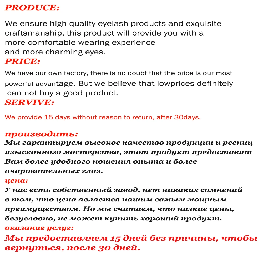 Eyemix 10 12 14 мм микс длина один лоток желтый цвет шелковые ресницы ручной работы синтетическое цветное индивидуальное наращивание ресниц