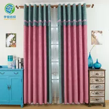 

Blue Embroidered Room Drapes Wedding Window Treatment Set Of Curtains Fabric With Tulle Blackout French Window Curtains