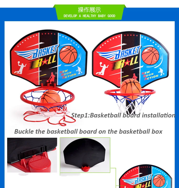 Детский баскетбол игрушка набор Регулируемый Портативный на открытом воздухе с подставкой мяч насос малыша Баскетбол капюшон для