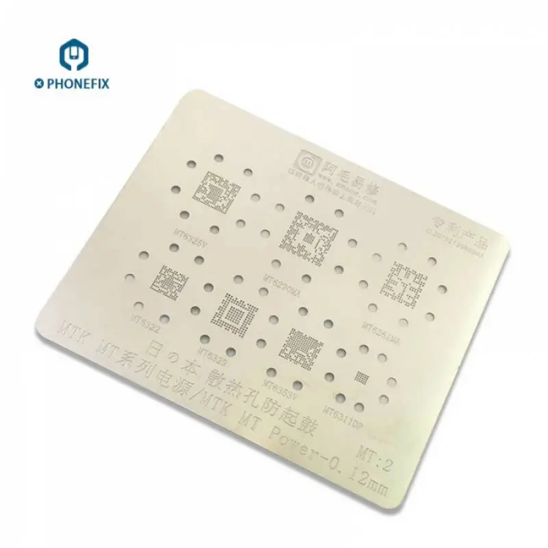 

PHONEFIX 0.12MM MTK MT Series Power IC BGA Reballing Stencil Template MT6325V MT6329 DIY Repair Phone Tool For Phone