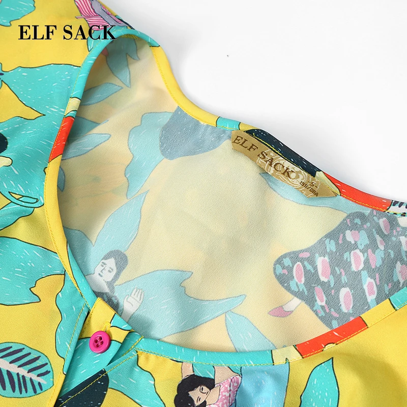Женская шифоновая блузка ELFSACK белая Облегающая рубашка с коротким рукавом и