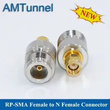 1 шт. RP-SMA Женский к N гнездовой разъем адаптера 2,4 ГГц Антенна Разъем для Wi-Fi маршрутизатор антенный кабель