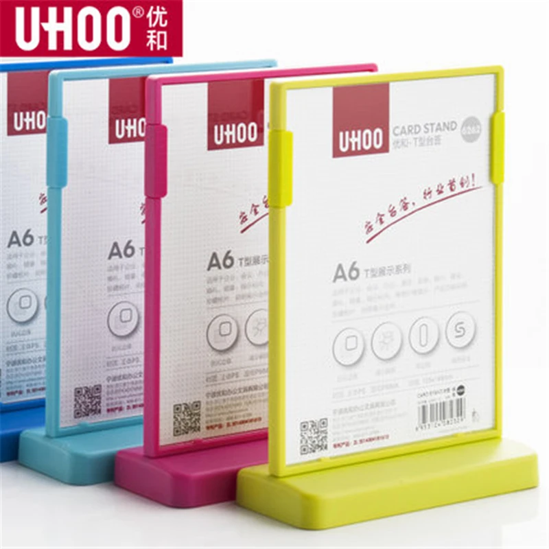 A6 المكتبية بطاقة بطاقة الجدول الجدول بطاقة التجارية الراقية وحة العرض سعر المشروبات تماما تلبية تماما 6262 A6 المكتبية بطاقة بطاقة الجدول الجدول بطاقة التجارية الراقية وحة العرض سعر المشروبات تماما تلبية تماما 6262