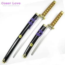 Touken Ranbu онлайн Honebamitoushirou Косплей Карнавал реквизит Рождество год реквизит