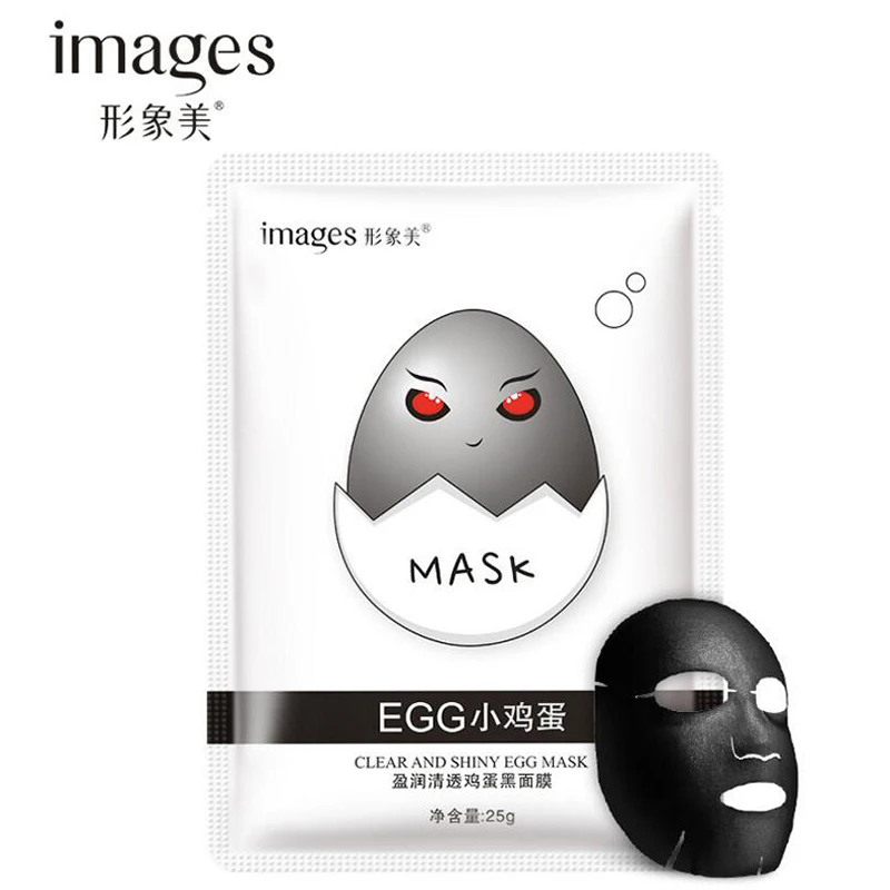 

Small Eggs Facial Mask Moisturise Hydration Silk Mask Oil Control Shine Bright White Beauty Cream Face Mask