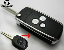 3 Buttons Modified Flip Remote Key Shell Car Key Blanks Folding Case for Buick Old Excelle