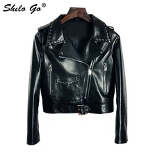 Кожаная куртка Женская Весенняя мода овчины пояса из натуральной кожи пальто кнопка-заклепка с лацканами молния ремень Мужская косуха