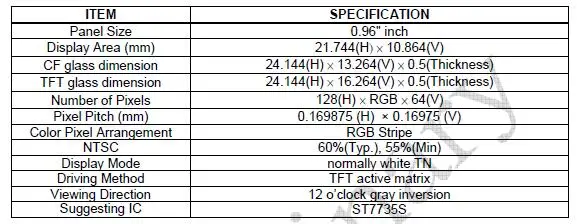 QQ20170803124358