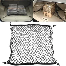 Carro para mercedes-benz gla glc gle glk bmw x1 x3 x4 x5 x6 audi q1 q3 q5 q7 rede organizadora do porta-malas, acessórios para carros