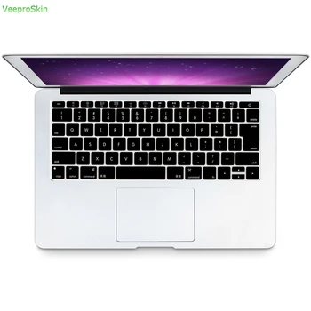 

For Mac 12" A1534 Jp Version English Silicone Keyboard Cover Skin For Macbook New Pro 13" A1708 No Touch Bar