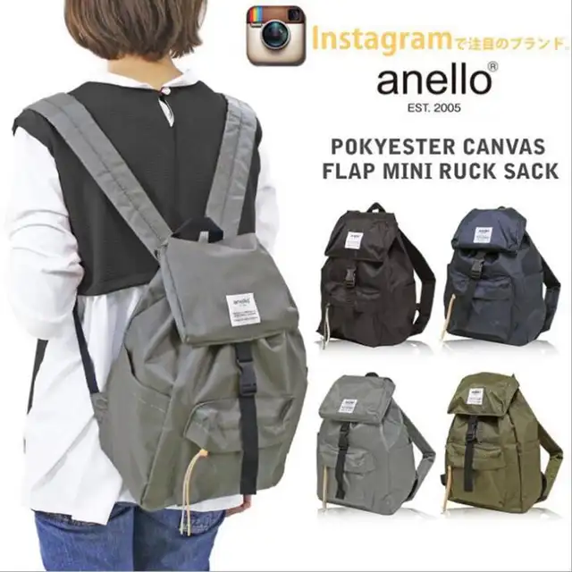 champion backpack 2017