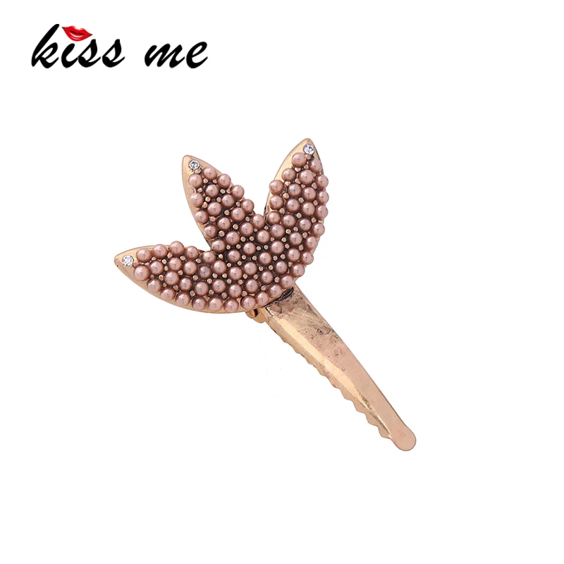 KISS ME Ant