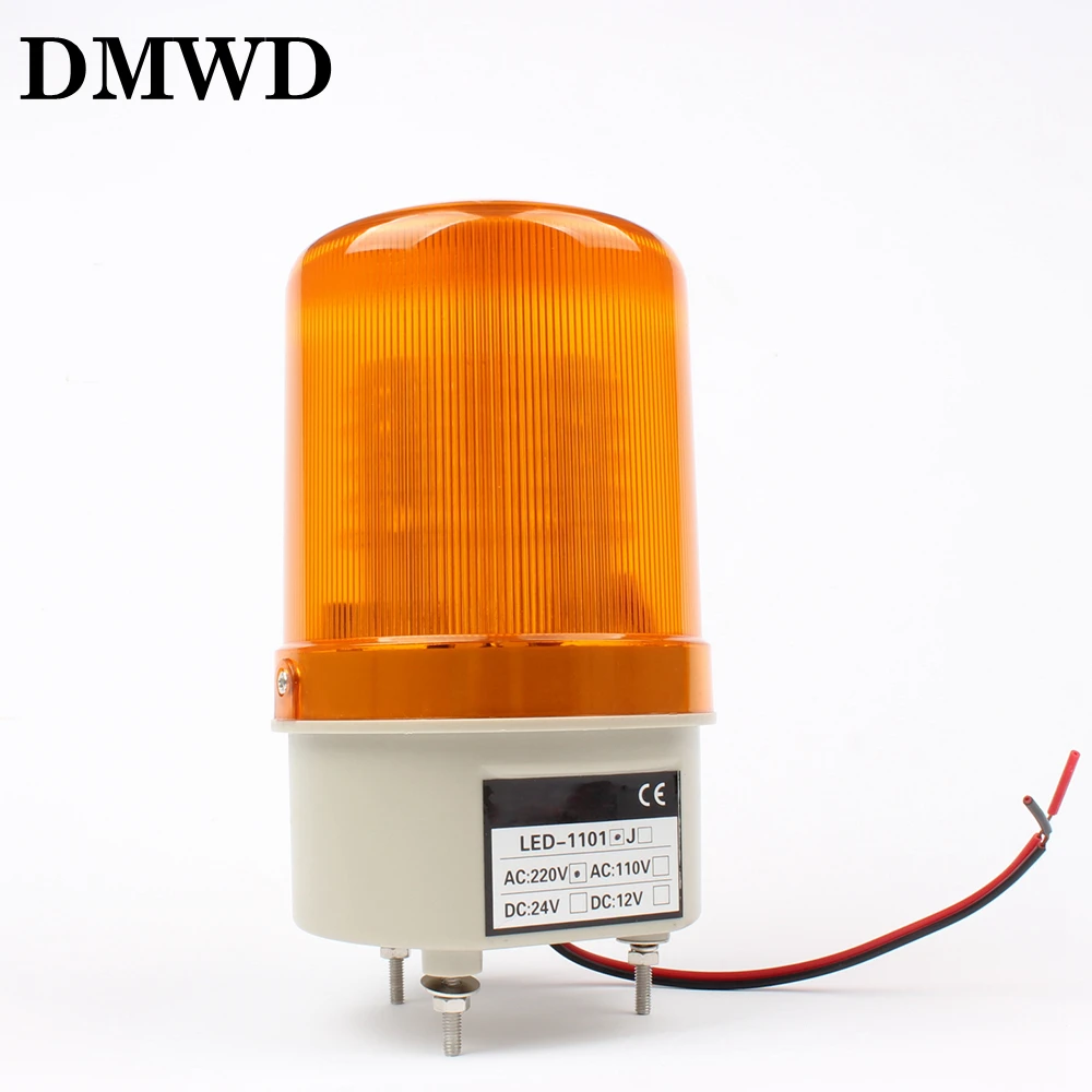 4 Colors Rotating Beacon Warning Light Lamp Spiral Fixed ABS 10W 12VDC-220VAC 