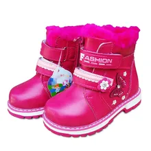 1 пара, зимние теплые брендовые Детские ботинки зимние детские ботинки+ Inner14-17cm модная уличная мягкая обувь для мальчиков и девочек