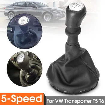 

5 Speed Gear Stick Shift Knob Frame Boots Black For VW Transporter T5 T6 #161412