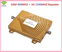 GSM 3G Repeater Dual Band Booster 65dbi Mobile Signal 3G GSM Booster 900 2100 Amplifier 3G