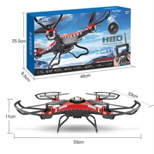 JJRC H8D FPV Drone with Camera 2MP Boys Gift Toys RC Helicopter 5.8G LCD Monitor Quadcopter 2.4Ghz Headless Mode One Key Return