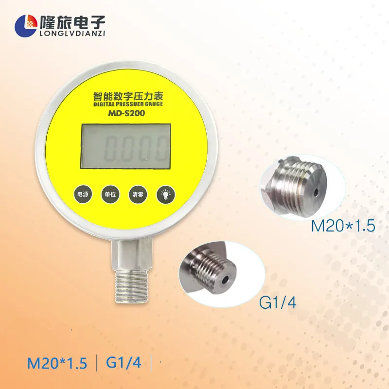 Высокоточный цифровой манометр из нержавеющей стали/гидравлический прецизионный цифровой измеритель давления YL-807