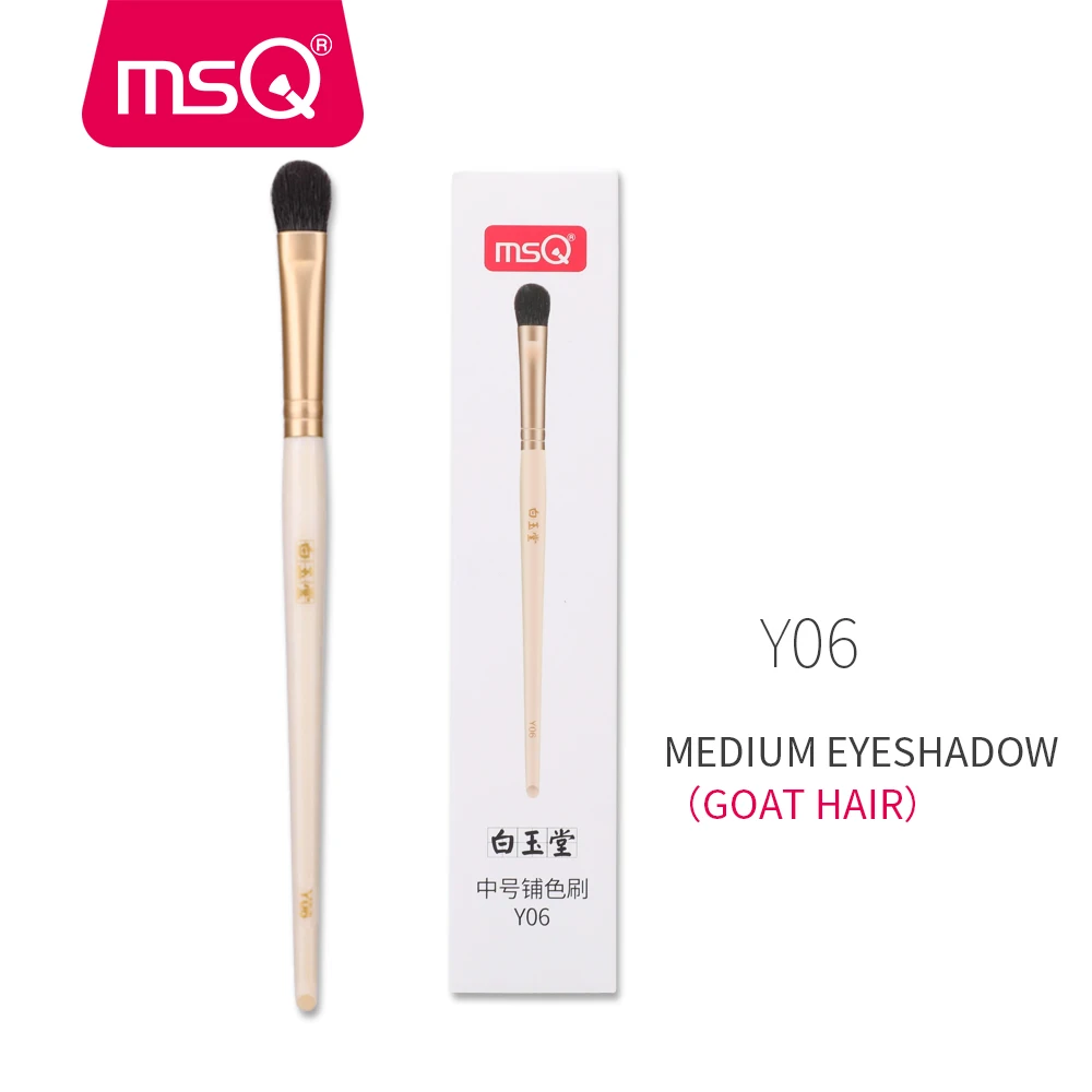 MSQ Makeup Brushes Set Eye Shadow Eyelashes Eyebrow Concealer Nose Eyes Make Up Brushes Kit Cosmetic Horse/Goat Hair With Case - Handle Color: Y06H 1PCS Goat Hair