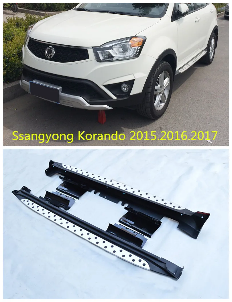 

For Ssangyong Korando 2015.2016.2017 Car Running Boards Side Step Bar Pedals High Quality Original Design Auto Nerf Bars