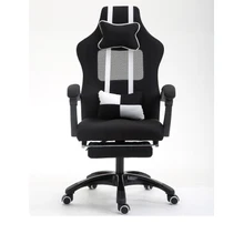 Высококачественное Сетчатое компьютерное кресло для домашнего офиса, эргономичное вращающееся кресло с функцией массажа,, русскоязычное кресло