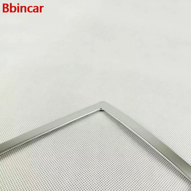 Панель управления Bbincar 8 &quotNavi хромированная панель для центральной консоли