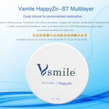 Материал многослойный зубной короны ST циркония для открытой системы CADCAM